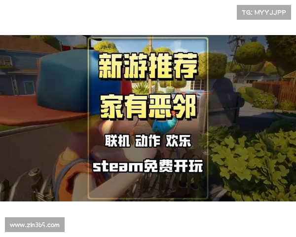 五人同屏协作尽享欢乐宿舍时光畅玩Steam必备游戏推荐