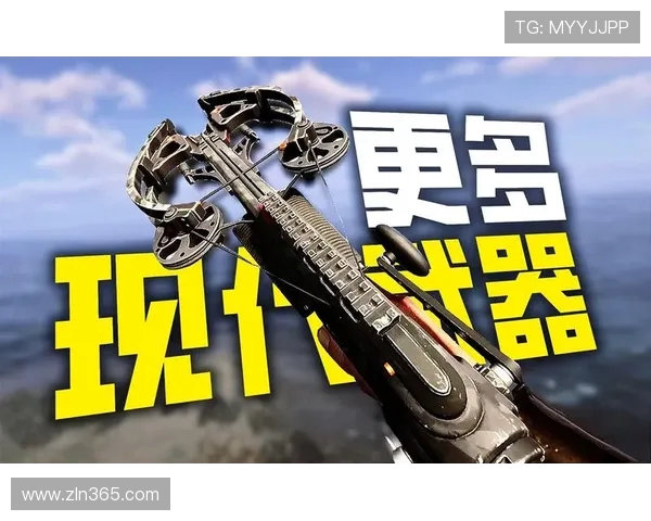 生存游戏中最强武器选择技巧与策略解析助你轻松制霸战场