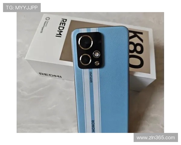 红米K80畅玩无压力体验出色不卡游戏性能手机推荐