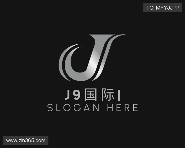 介绍J9国际
